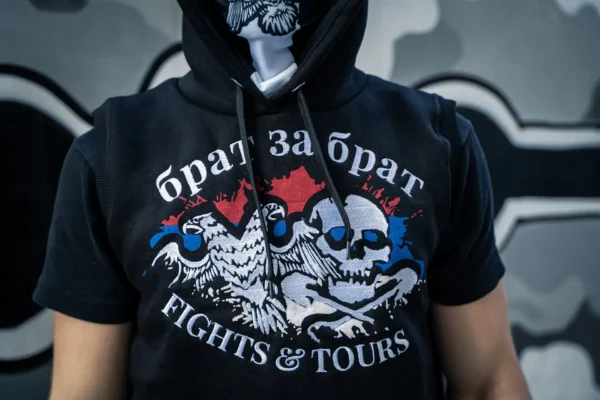 Αμάνικο Φούτερ Brat za Brat – Fights & Tours Edition - Image 3