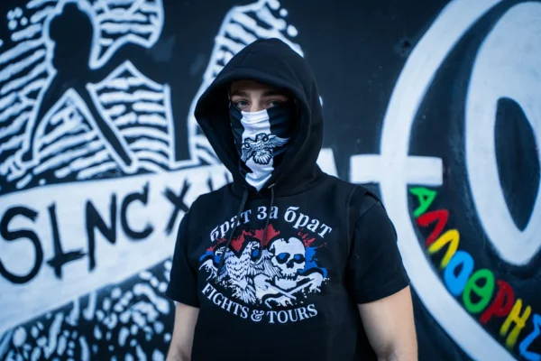 Αμάνικο Φούτερ Brat za Brat – Fights & Tours Edition