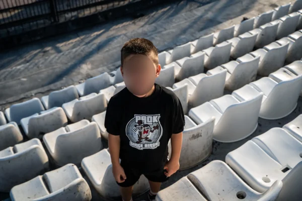 Παιδικό T-shirt PAOK Since Birth - Image 3