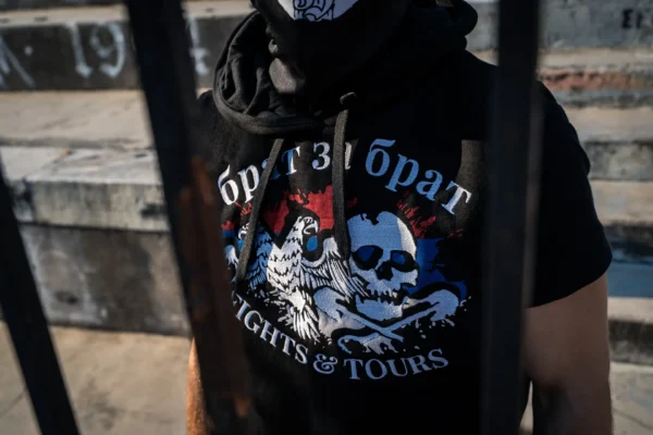 Αμάνικο Φούτερ Brat za Brat – Fights & Tours Edition - Image 4