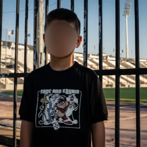 Παιδικό T-shirt PAOK από Κούνια