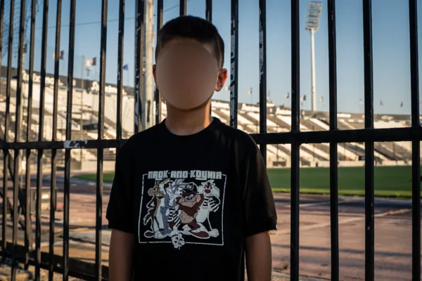 Παιδικό T-shirt PAOK από Κούνια