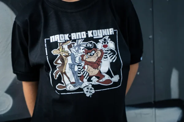 Παιδικό T-shirt PAOK από Κούνια - Image 4