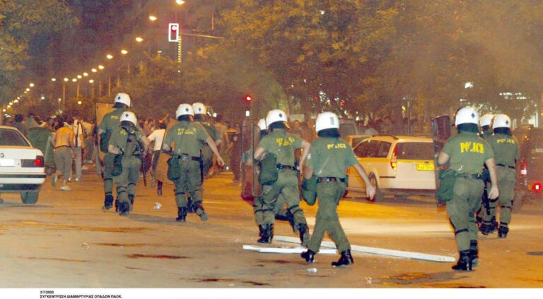 poreia makedonias-thrakis kata mpatman 6_jpg_jpg_jpg