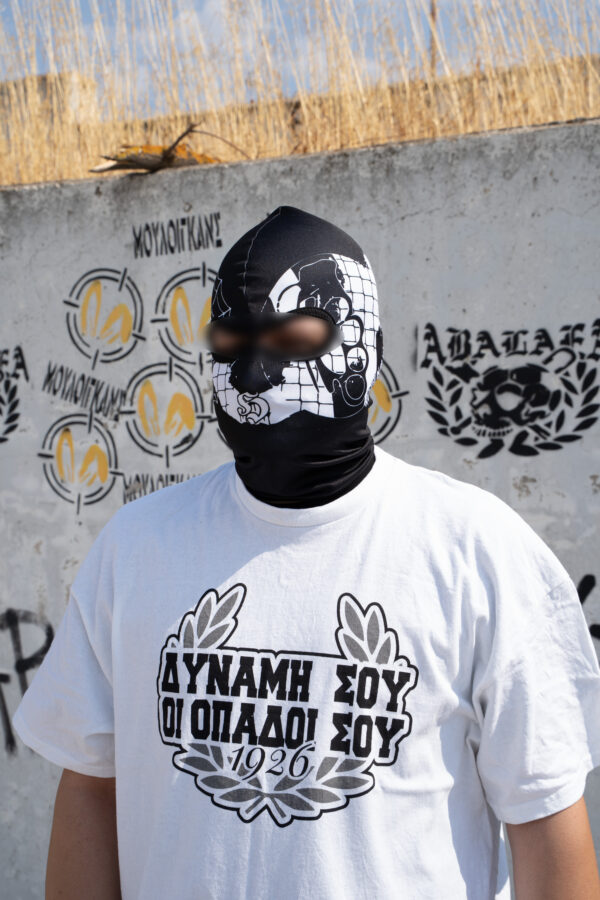 T-shirt "ΔΥΝΑΜΗ ΣΟΥ ΟΙ ΟΠΑΔΟΙ ΣΟΥ" - Image 3