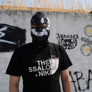 T-shirt "THESSALONIKI"