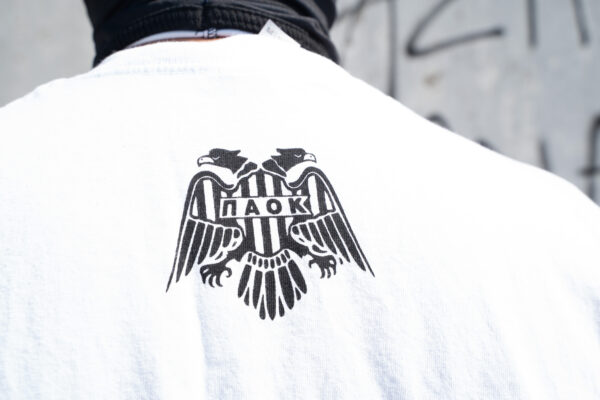 T-shirt "FREEDOM" - Image 3