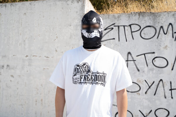 T-shirt "FREEDOM"